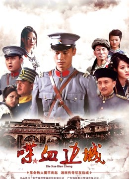 新晋女神级推特少女『朵朵』大尺度私拍流出[100P+1V/855MB]